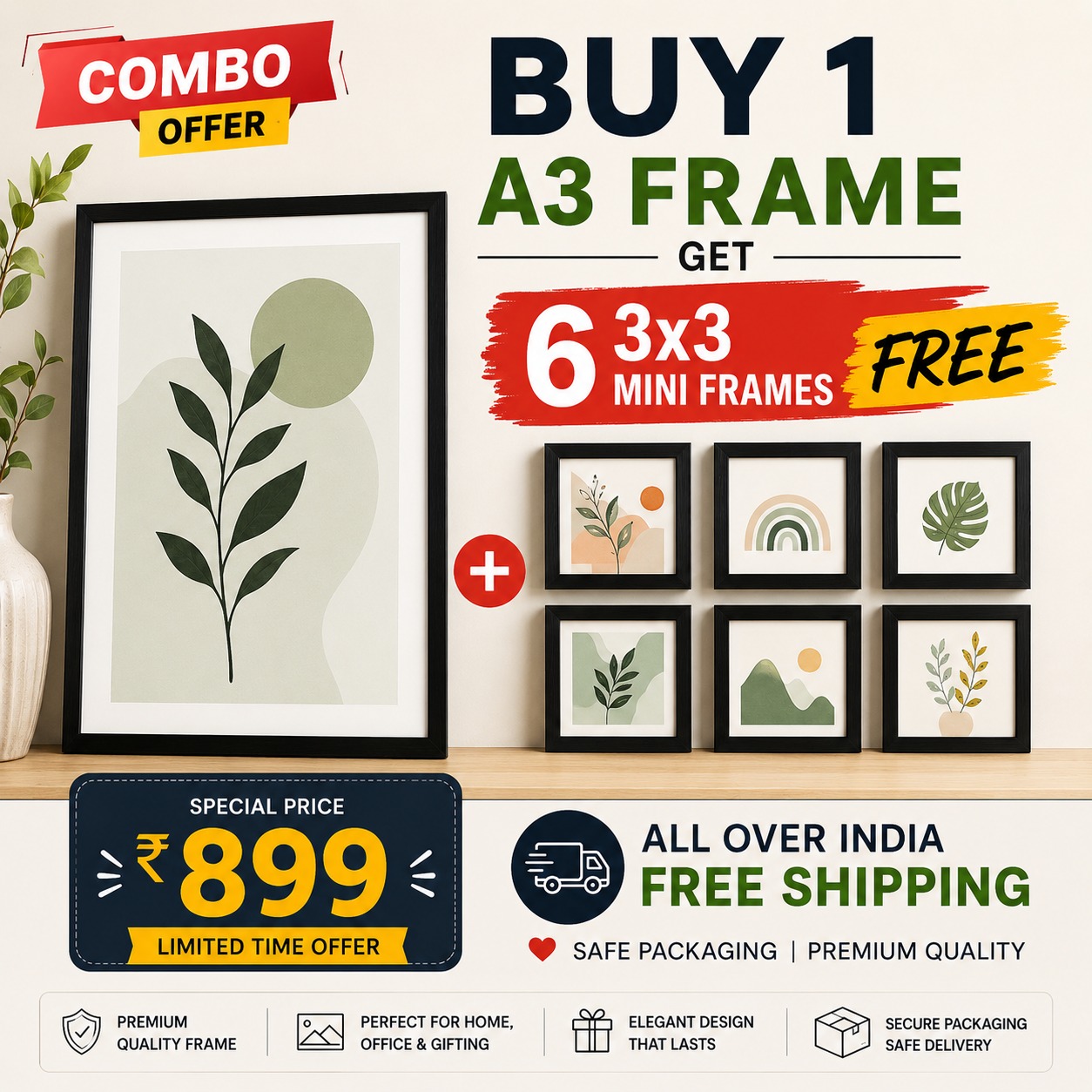 1 + 6 FRAME COMBO